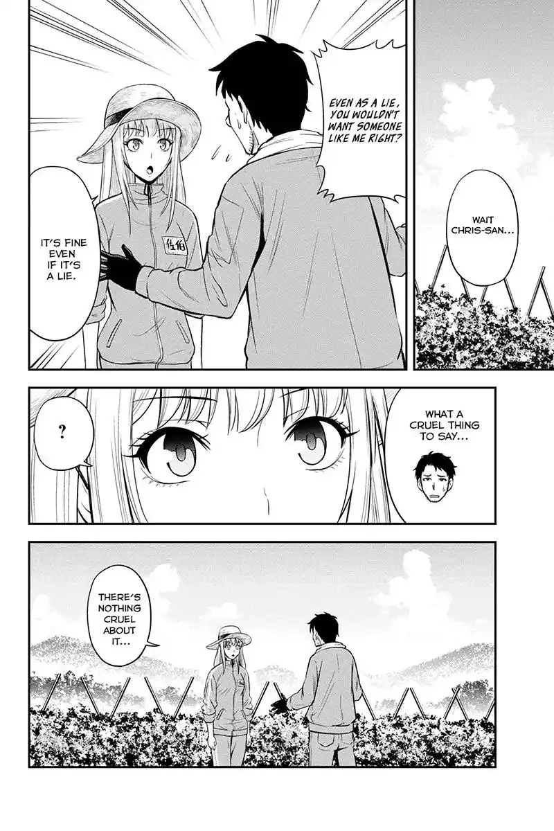 Orenchi ni Kita Onna Kishi to Inakagurashi Surukotoninatta Ken Chapter 7 2